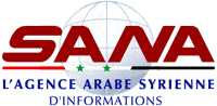 You are currently viewing Agence Arabe Syrienne Informations S A N A