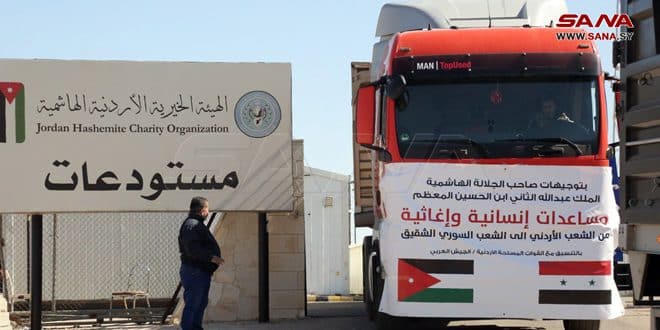 You are currently viewing L’organisme caritatif hachémite : Envoi de 7 camions transportant du matériel de secours aux sinistrés du tremblement de terre en Syrie